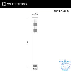 Душевая лейка WHITECROSS MICRO-GLB (брашированное золото)