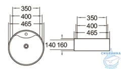 Раковина на столешницу 47 см SantiLine SL-1069