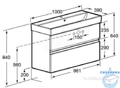 Тумба под раковину Roca Oleta 100 A857641806