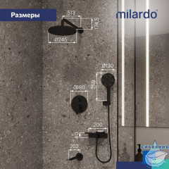 DALBL03M68, Душевая система скрытого монтажа с тропическим душем, ручным душем и изливом, черный матовый, Dale, Milardo, DALBL03M68