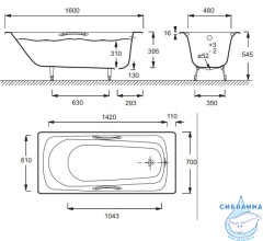 Ванна чугунная Jacob Delafon Melanie 160х70 с отверстиями для ручек, без ножек E2935-00
