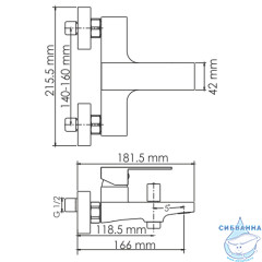Смеситель для ванны Wassercraft Abens 2001 с аксессуарами (черный матовый)