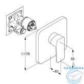 Встраиваемый смеситель для душа Kludi PURE&STYLE 406550575