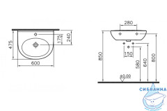 Раковина 60 см Vitra Zentrum 5786B003-0001