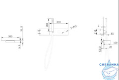 Смеситель для ванны встраиваемый ABBER Rund AF8731NG (никель)