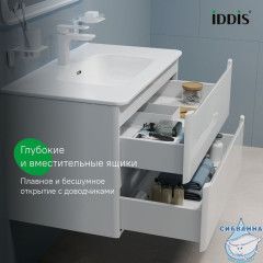 Тумба с умывальником, подвесная, 80 см, белая, Edifice, IDDIS, EDI80W0i95K