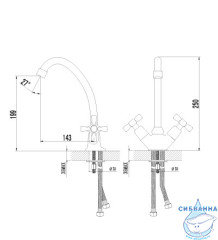 Смеситель для кухни Lemark Benefit LM2504C