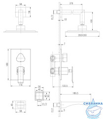 Встраиваемый смеситель для ванны Lemark Contest LM5822CW с душевым гарнитуром