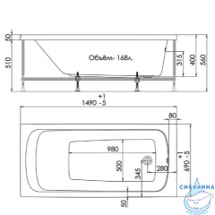 Ванна акриловая Тритон Gamma 150