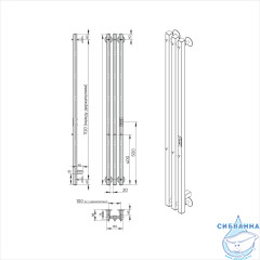 Полотенцесушитель электрический Indigo Style PRO (с таймером) 13х120 черный муар (с возможностью скрытого подключения, подключение R/L)