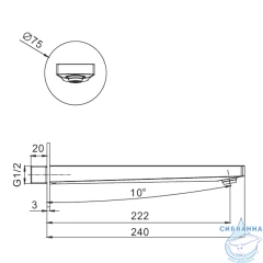 Излив для ванны Raglo R473.61 (хром)
