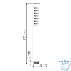 Душевая система Wasserkraft 300 1 режим A5848.090.118.271.010.137 Thermo (хром)