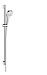 Душевой гарнитур Hansgrohe Croma Select S 26570400