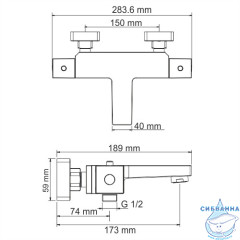 Смеситель для ванны термостатичесий WasserKRAFT Alme 1511 Thermo (хром)