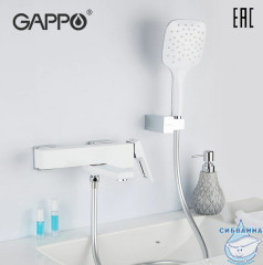 Смеситель для ванны Gappo G3217-8 с аксессуарами (хром/белый)