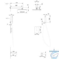 Душевая система Abber Weiss Insel 250 1 режим AF8050B (черный матовый)