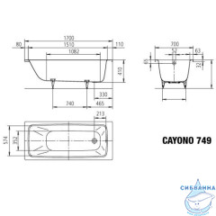 Стальная ванна Kaldewei Cayono 749 170x70 standard