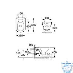 Унитаз подвесной Roca Dama Senso 346517000 с сиденьем Roca Dama Senso ZRU9302991 Soft Close (микролифт)