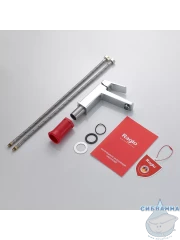 Смеситель для раковины Raglo R30.10 (хром)