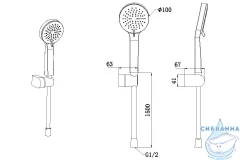 Ручной душ Allen Brau Eclipse 3 режима 314330 (черный матовый)