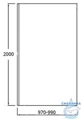 Душевое ограждение Jacob Delafon Contra E22W100-GA 100 см