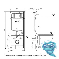 Инсталляция Iddis с кнопкой смыва в комплекте с унитазом Iddis Blanco c сиденьем Soft close (микролифт) BASBQ01i73