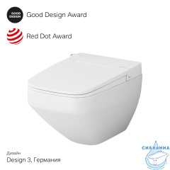 Унитаз подвесной безободковый AM.PM Inspire 2.0 электронной крышкой-биде CleanCare CCC50A1700SC