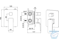 Встраиваемый смеситель для ванны Allen Brau Infinity 265462 (черный матовый)