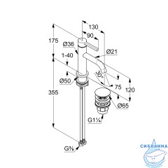 Смеситель для раковины Kludi Nova Fonte Pura 202663915 (черный матовый)