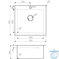 Кухонная мойка Omoikiri Amadare 50-IN 4993766