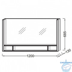 Зеркало Jacob Delafon Terrace 120 с подстветкой EB1183-NF