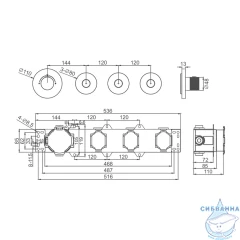Встраиваемый смеситель для ванны Raglo R20.263 (хром)