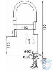 Смеситель кухни Frap F4452-6 (серый/хром)