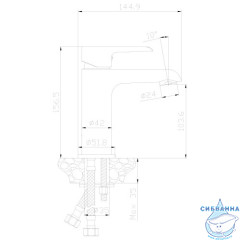 Смеситель для раковины Rossinka W35-12 (без донного клапана) (хром/белый)