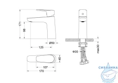Смеситель для раковины Aquatek Бетта AQ1110BGM (оружейная сталь)