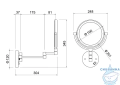 Косметическое зеркало Aquatek AQ4912BG
