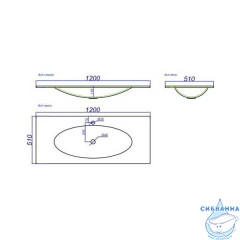 Мебельная раковина Aqwella Elegance 120 см