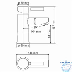 Смеситель для раковины Wasserkraft Main 4103 Thermo (без донного клапана)(хром)