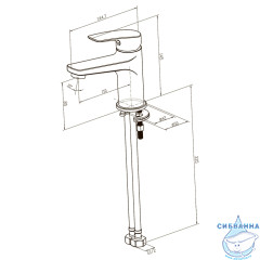 Смеситель для раковины Milardo Niagara NIASB00M01 (без донного клапана) (хром)