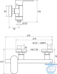 Смеситель для душа Ravak Chrome CR 032.00/150, X070043