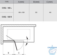 Шторка для ванны Ravak CVS2 100 профиль белый, стекло прозрачное, левая
