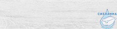 GT208021803MСR Керамогранит Frostharden_GT Белый 19,8x80 _ 1\57,024