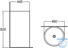 Раковина напольная 46 см SantiLine SL-4006