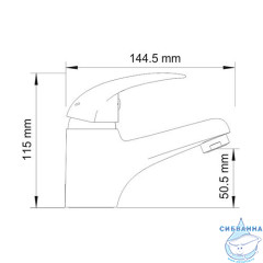 Смеситель для раковины Wasserkraft Isen 2603 (без донного клапана)(хром)