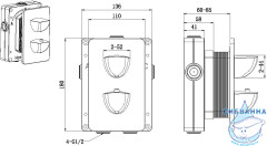 Встраиваемый смеситель для ванны Allen Brau Infinity 314377 (брашированное золото)