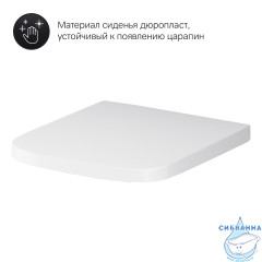 Унитаз подвесной AM.PM Gem C901701SC с сиденьем Soft Close (микролифт)