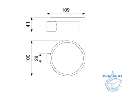 Мыльница Aquatek Лира AQ4403MB