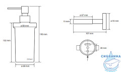 Дозатор для жидкого мыла Bemeta Omega 104109017