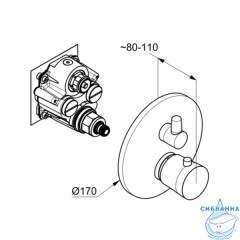 Встраиваемый смеситель для ванны Kludi Balance 528358775 (черный)