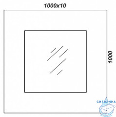 Зеркало в раме Aqwella Clarberg Papyrus Wood светлое дерево